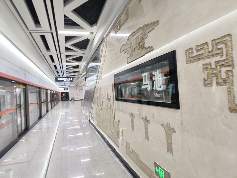 �人����7��������վ